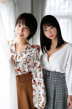 日本沉没:希望之人