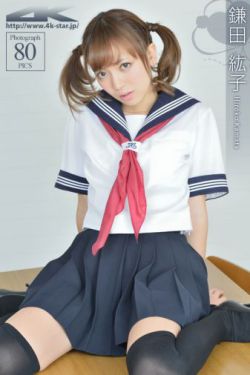 邓紫棋新恋情