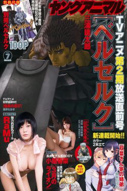 他是谁 电视剧